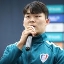 에스엔씨피지컬센터 이미지