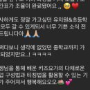 요가투더피플TTC