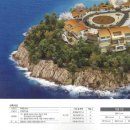 마리포사리조트 이미지