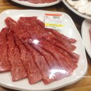 양산 물금 소고기 맛집 가촌솔밭식당 한우전문점