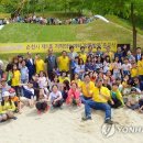 호반3공원(기적의놀이터1호) 이미지