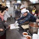 광명종합사회복지관 경로식당 이미지