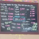 니나손칼국수