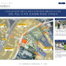 웃터골파크 이미지