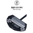 랩 쇼핑하우