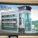 유정아구찜 티스토리