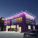 타이어테크 아주점 이미지