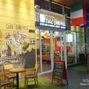 카페유로패스 이미지