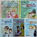 이반 1농장 이미지