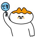 오로지족발보쌈 이미지