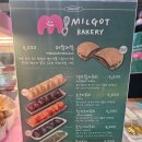 깡통시장 | 깡통시장 밀곳 베이커리 내돈내산 후기｜버무리 솔직 리뷰, 오늘은 조금 아쉬웠어요