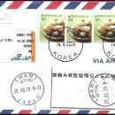 서울FKI타워우편취급국