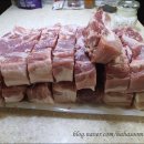 회연농장 이미지