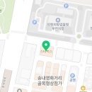 송내리더스텔 | 부천법무사 권대웅 법무사사무소 방문 후기 – 개인회생·파산 전문 상담