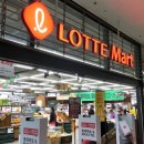 서울애견마트 이미지