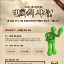 아발론 엔터테인먼트 이미지