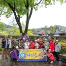 2024.04.21. 산청 꽃잔디축제장.. 이미지