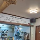 소쩍새뜨락 이미지