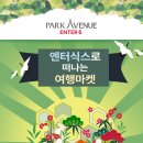 퐁당마켓 이미지