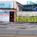 여주-0484 네이버블로그