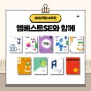 수학톺아보기
