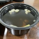 하루카츠 - 유성구 궁동로18번길 87 | 하루카츠