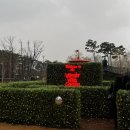 원두박 | [@잠실] 잠실 롯데월드몰 크리스마스 트리 마켓 회전목마 웨이팅 후기