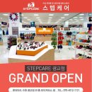 우미아이 이미지