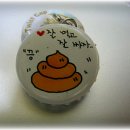 도원예찬 이미지