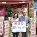 협동조합 문화사랑 이미지