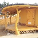 태안힐링캠프 이미지