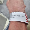 서울적십자병원 | 312회 헌혈(헌혈의 집-서울적십자병원센터)