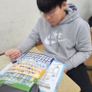 광문중학교 이미지