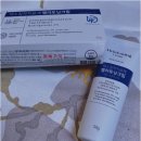 이포약국 | 멜라토닝크림 색소침착 동아제약 내돈내산 비교분석 ver.2