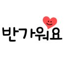 쌀롱드바이림