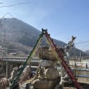 월악산 가족민박 이미지