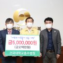 건국대학교충주병원 이미지