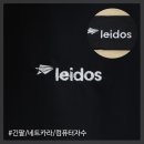 에스제이기획 이미지