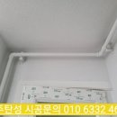 다성바이오 이미지