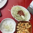 몽골리안숯불바베큐 이미지