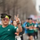오96 | 국내 메이저 대회 중 가장 메이저, 2026 서울마라톤(제96회 동아마라톤) 참가 후기!