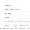 서면 롯데호텔 옆 이미지