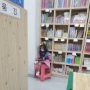 개똥이네 대구북구점 네이버블로그