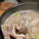 동백3로 | 동백 순대국 맛집 바른순대국찰솥밥 후기 ㅣ 아이들과 다녀온 용인 동백 맛집