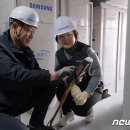 (주)삼성씨에스 이미지