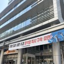서초중앙로6길 26-9 | 웨딩여율리 : 여의도 웨딩홀 26년 상반기 상담 후기(계약X)