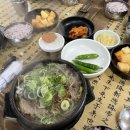 은희네목장 이미지