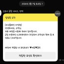 아양1로 이미지