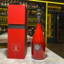 (주)넘버에이트 이미지