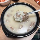 [권사부순대국 본점] 인천 도화동 맛집/순대국 포장 배달 후기/내돈내산